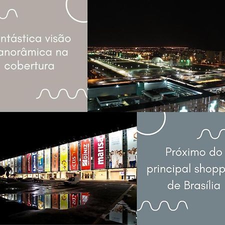 فندق Flat Saint Moritz - Centro De Brasilia A319 المظهر الخارجي الصورة